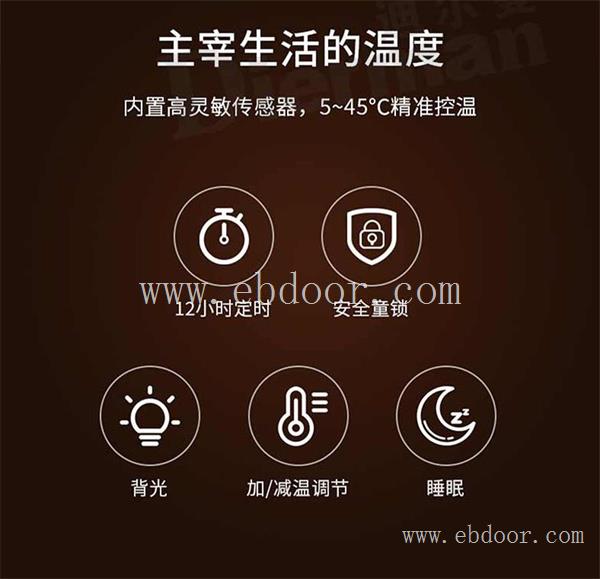 西安石墨烯取暖器销售