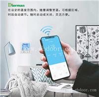 西安石墨烯超导地暖多少钱