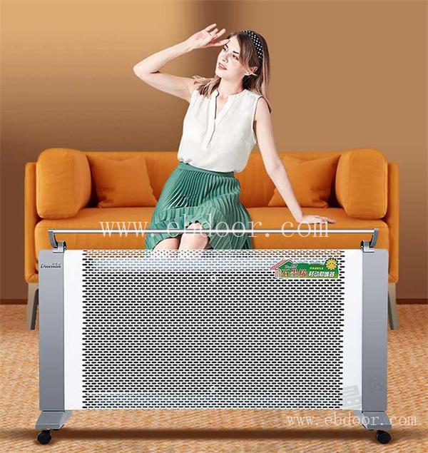 陕西石墨烯取暖器销售