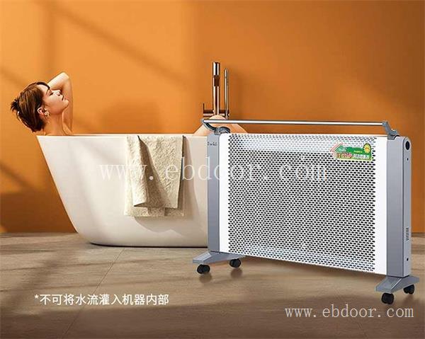 商洛石墨烯变频取暖器多少钱