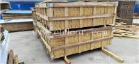 陕西木托盘批发