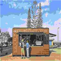 眉山办公集装箱厂商