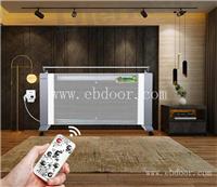 西安远红外取暖器厂家