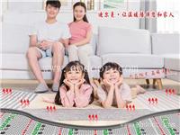 西安石墨烯地暖施工