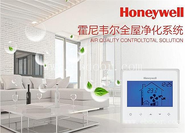 陕西大型风机盘管改造厂家