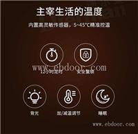 西安石墨烯速导取暖器销售