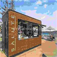 绵阳住人集装箱价格