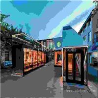 眉山人住集装箱生产