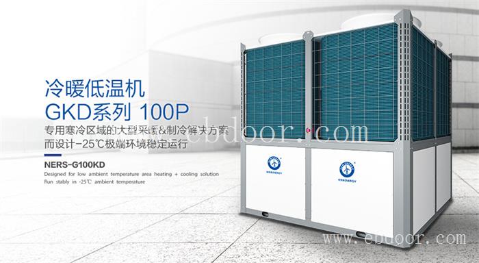 陕西泳池空气能热泵哪家好