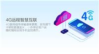 陕西学校空气能热泵价格