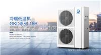 宝鸡学校空气能热泵品牌排行