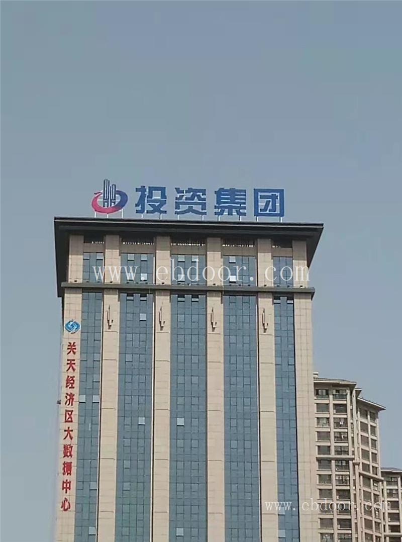 金昌城区亮化施工哪家好