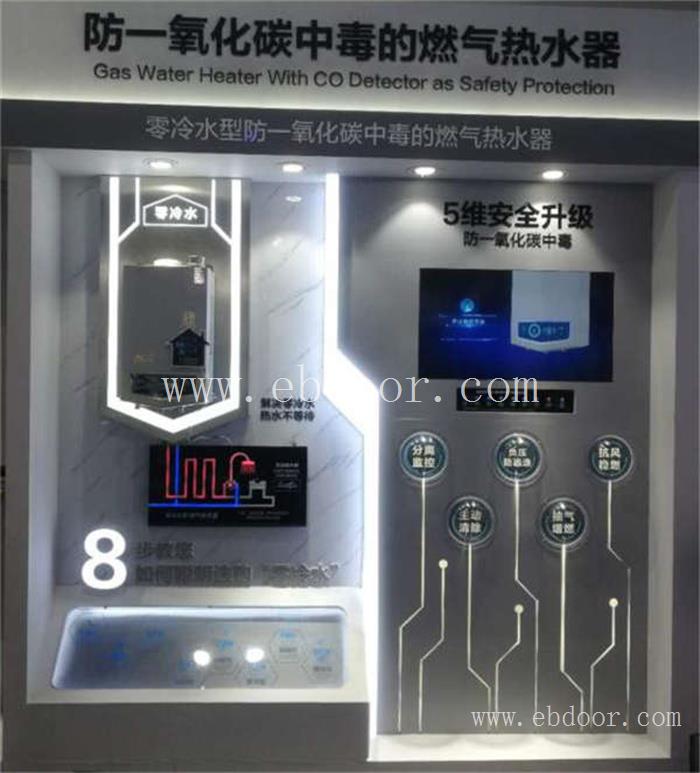 甘肃空气能热水器品牌