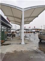 陕西户外膜结构车棚价格
