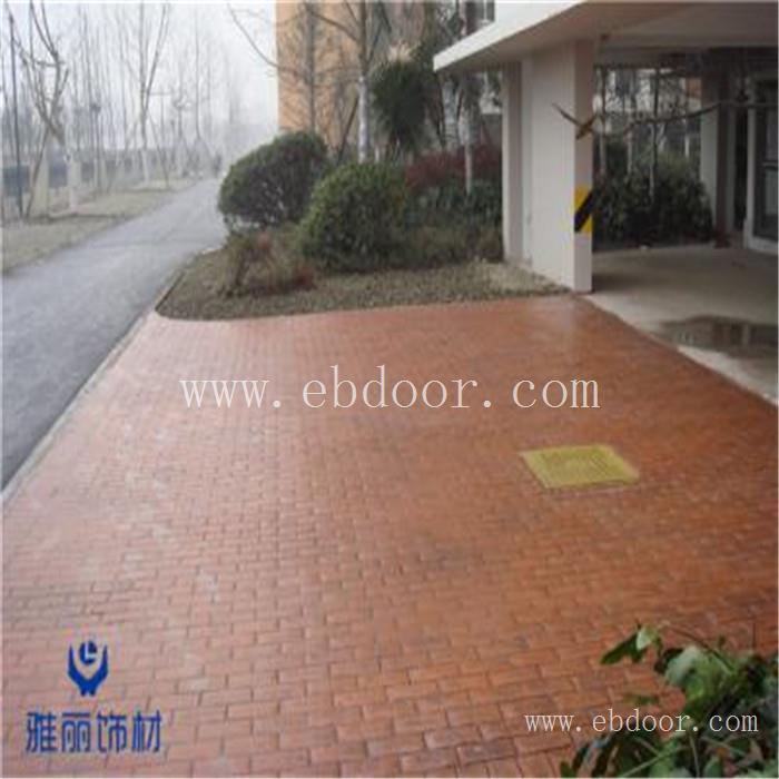 南充公园压印地坪价格