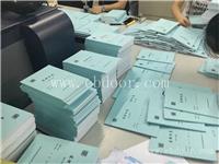 陕西不锈钢标识牌公司