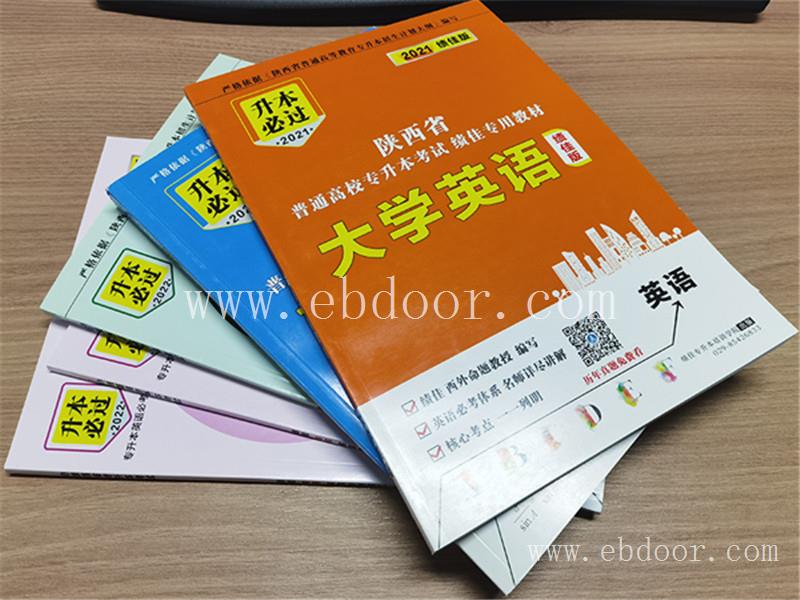 陕西广告标识牌公司