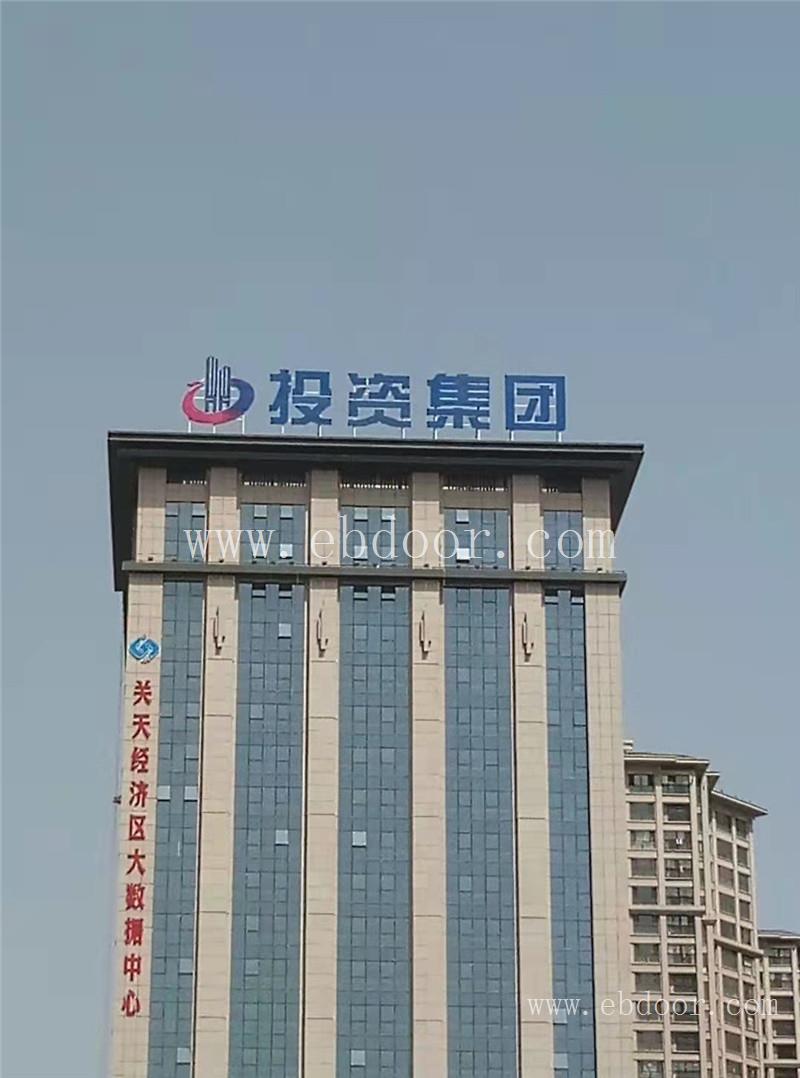 兰州夜景亮化施工哪家好