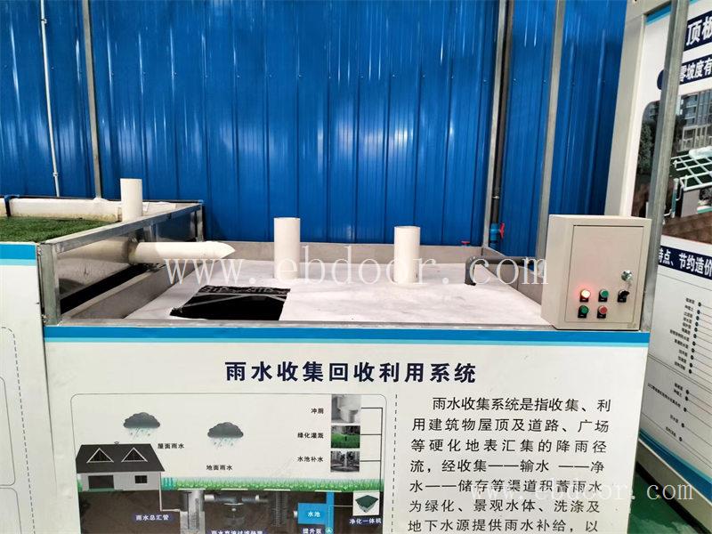 陕西雨水PP模块哪家好