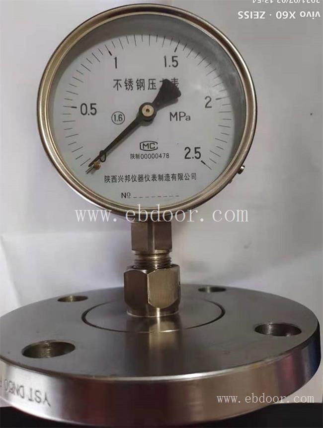 陕西暖气温度仪表哪家好