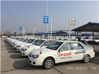 武汉VIP驾照班多少钱