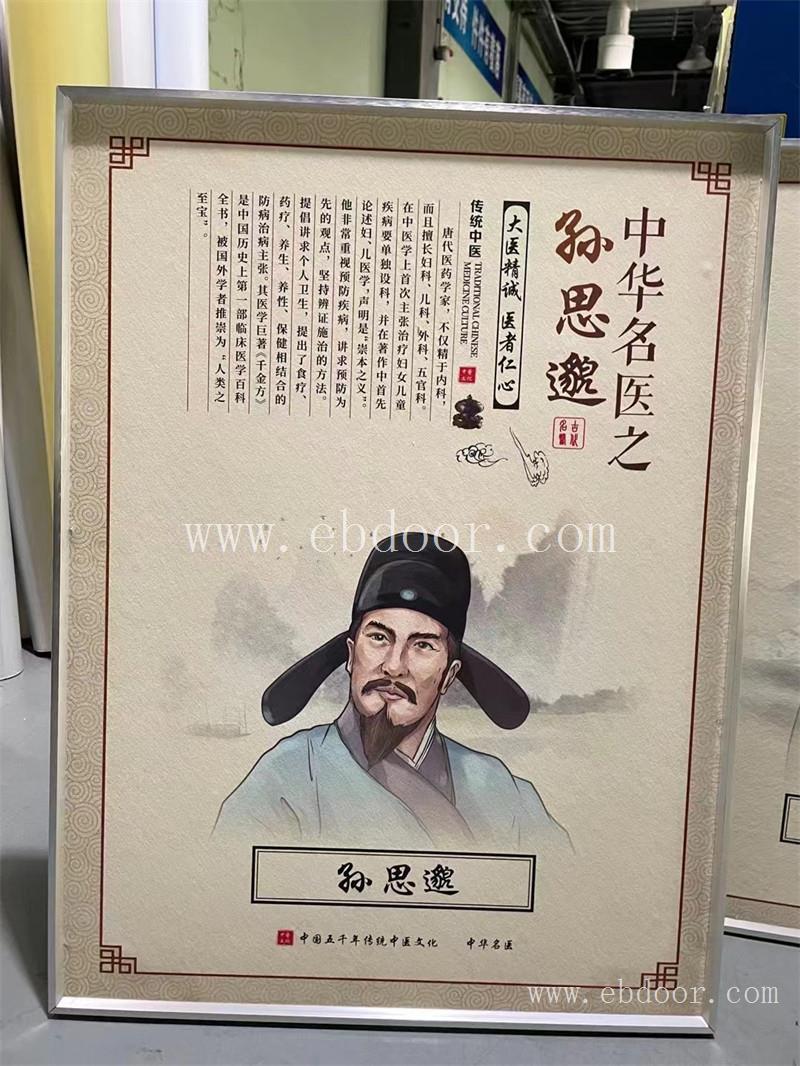 西安家装装饰画哪家好