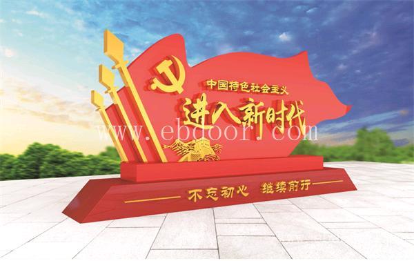宁夏产品盒印刷包装公司