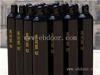 重庆工业乙炔钢瓶