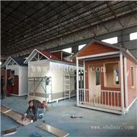 四川环保集装箱酒店批发