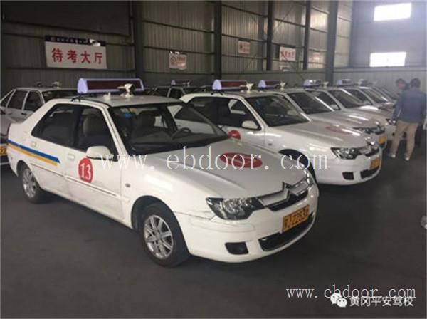 鄂州VIP驾照班多少钱