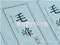 铜川广告标识牌设计