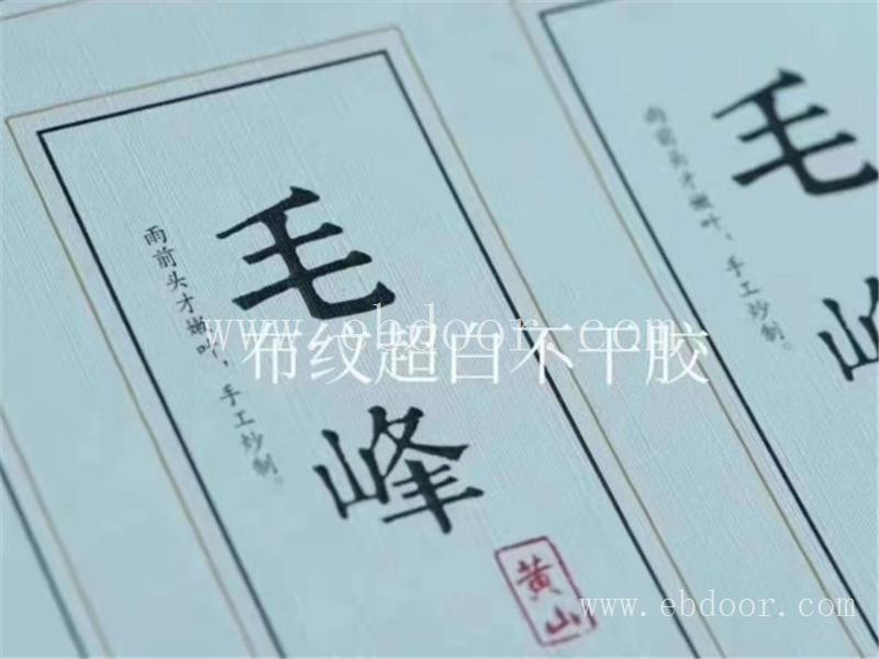 铜川广告标识牌设计