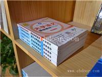 陕西广告标识牌设计