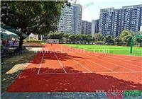 广元预制型塑胶跑道厂家