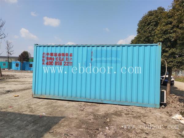 德阳工地住人集装箱价格