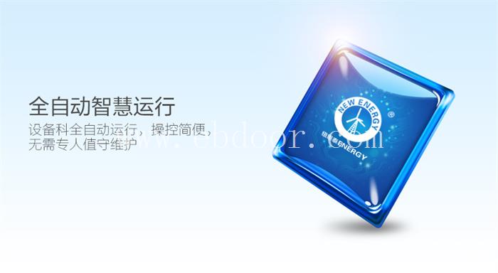 西安5匹空气源热泵采暖