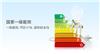 陕西5匹空气源热泵机组