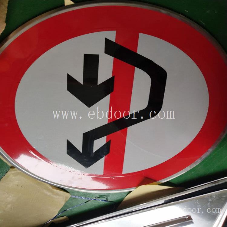 自贡旅游禁令标志生产