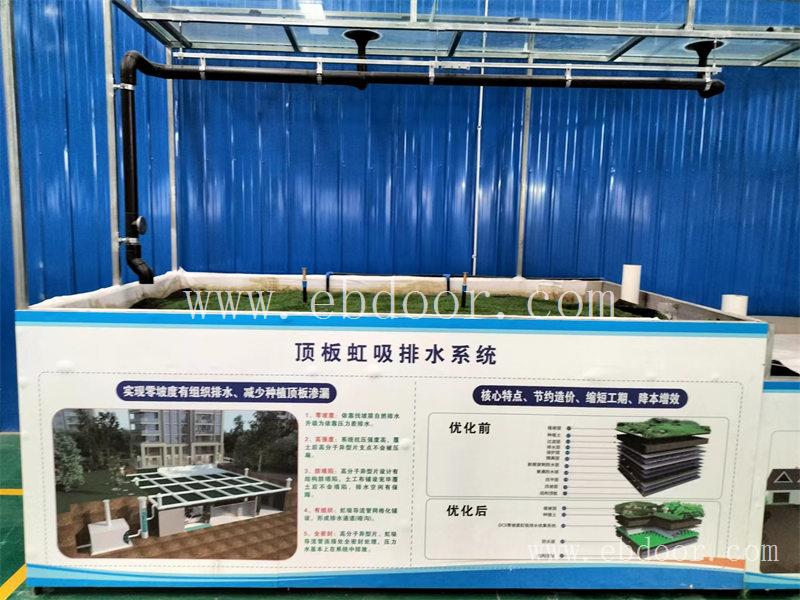 陕西组合式PP模块批发