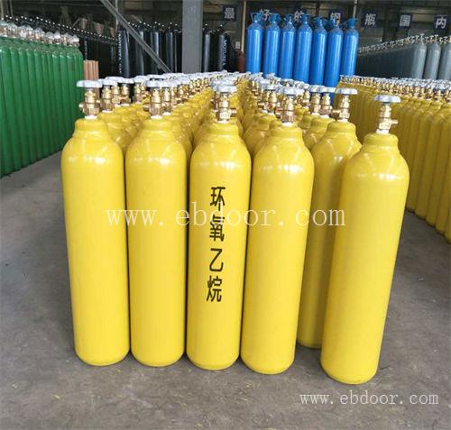 重庆高纯二氧化碳价格