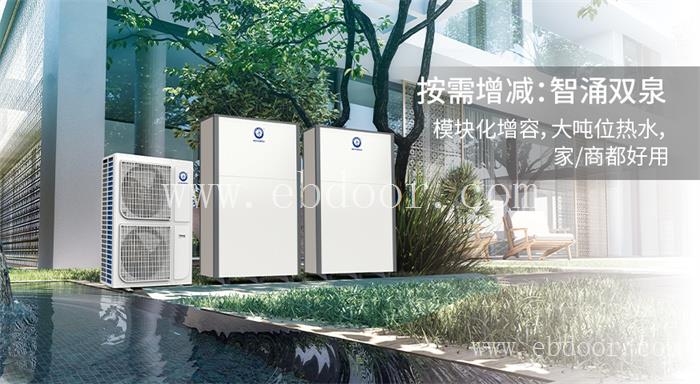 商洛5匹空气源热泵安装