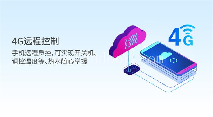 西安商用空气源热泵采暖