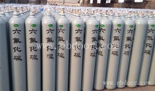 四川工业三氟化硼气瓶