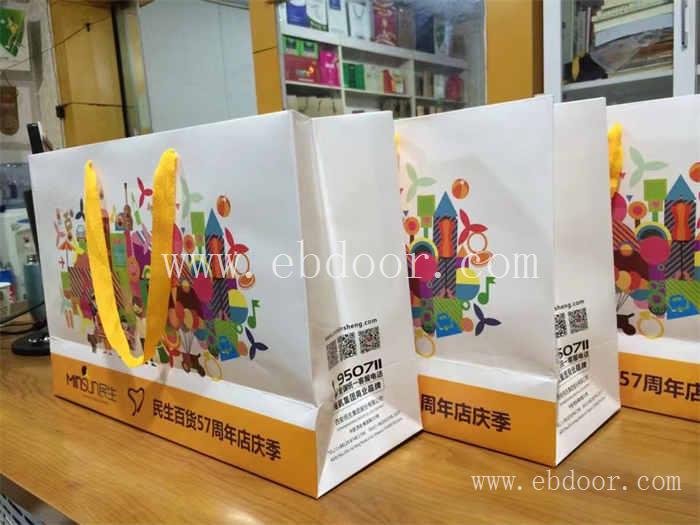 渭南标牌印刷包装网