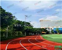 四川混合型塑胶跑道价格