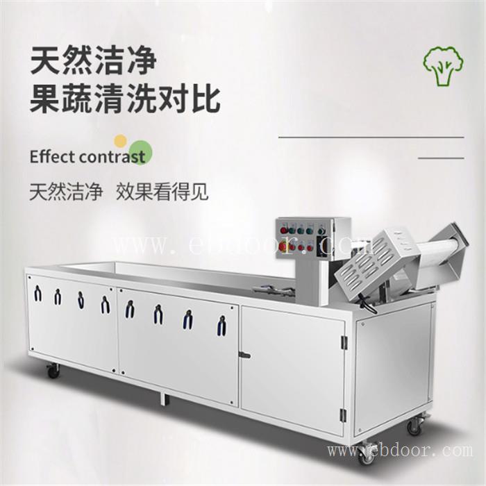 重庆食品清洗机厂家