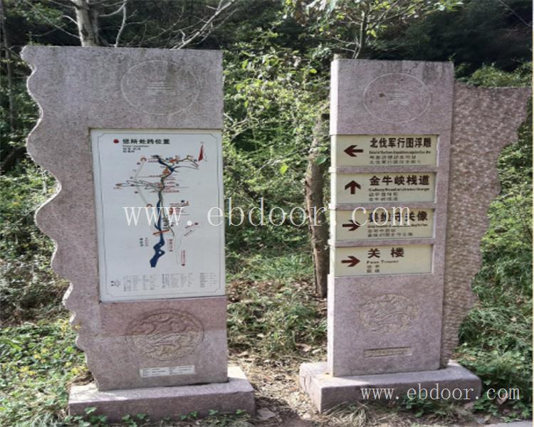 绵阳金属雕塑定制