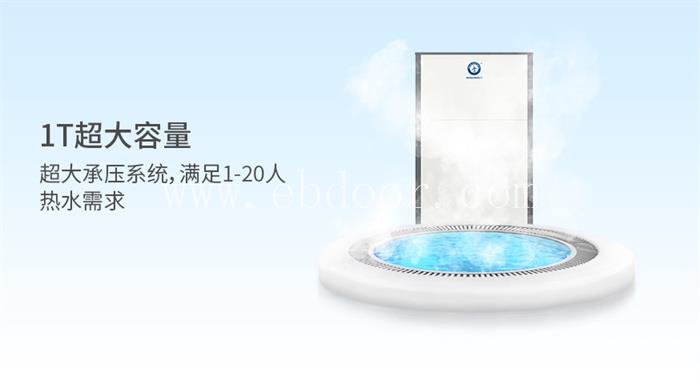 陕西工厂空气源热泵厂家