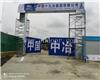 金堂电动伸缩门价格