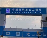 金堂不锈钢自动门价格